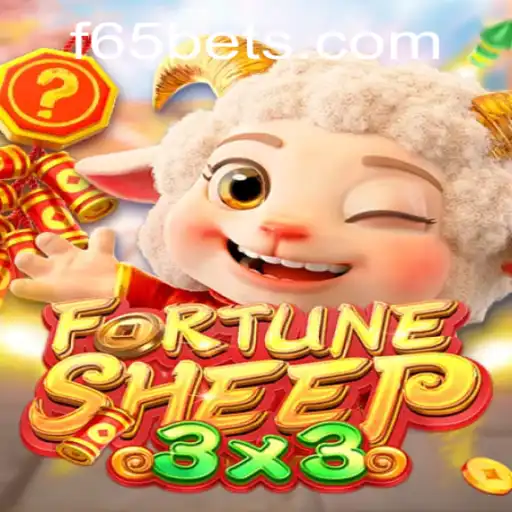 Unraveling the Engaging World of FortuneSheep: A Dive into f65.com’s Innovative Game