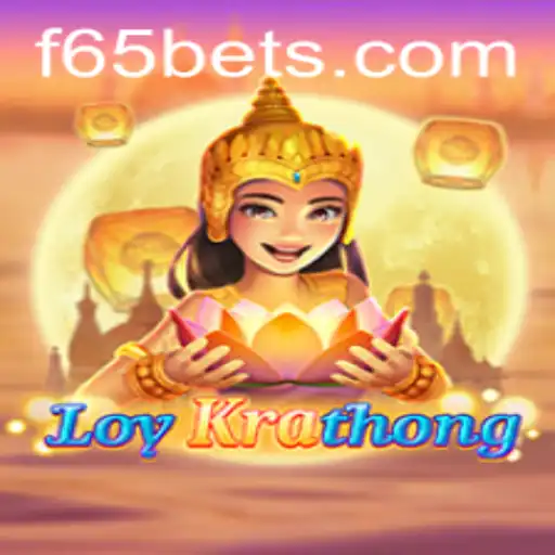 Exploring the Exciting World of LoyKrathong: A New Gaming Experience